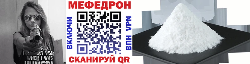 Продажа наркотиков Алатырь Каннабис  A PVP  ГАШИШ  АМФЕТАМИН  Мефедрон 