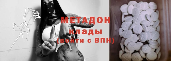 дживик Абинск