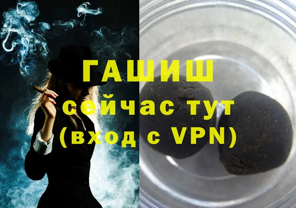 ECSTASY Абдулино