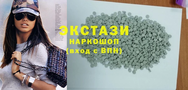 дживик Абинск