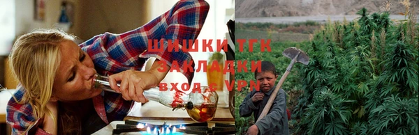 ECSTASY Абдулино