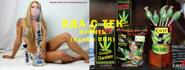 дживик Абинск
