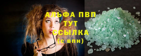 mdpv Пересвет