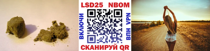 Лсд 25 экстази ecstasy Алатырь