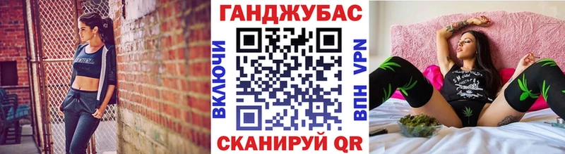 кракен зеркало хочу Алатырь Марихуана AK-47